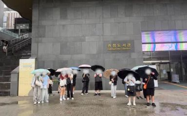 캠퍼스 투어 사진 4